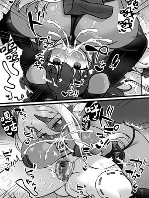 [小夜百合箱 (小夜百合)] 魔法少女悪蝕1.5～連鎖ふたなり百合淫獄～ [奢侈的彩凤个人汉化]_19