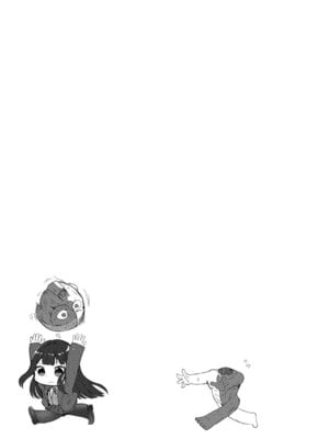 [佐咲和由喜] どうにかなっちゃえ◆【デジタル特装版】 [DL版]_182