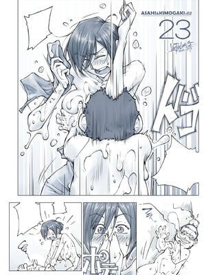 [UnBaLanCE (あんばらんす)]続+こんなお爺ちゃんに感じさせられて...。+朝姫とキモガキ01~34.5 [中国翻訳][粗碼][DL版]_214