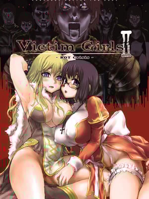 [Fatalpulse (朝凪)] Victim Girls 総集編 Fatalpulse20周年記念【朝凪全集】[DL版]_0021