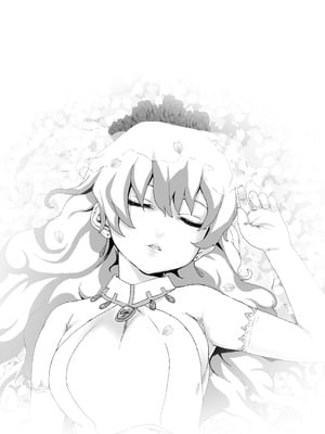 [Fatalpulse (朝凪)] Victim Girls 総集編 Fatalpulse20周年記念【朝凪全集】[DL版]_0128