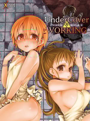 [Fatalpulse (朝凪)] Victim Girls 総集編 Fatalpulse20周年記念【朝凪全集】[DL版]_0277