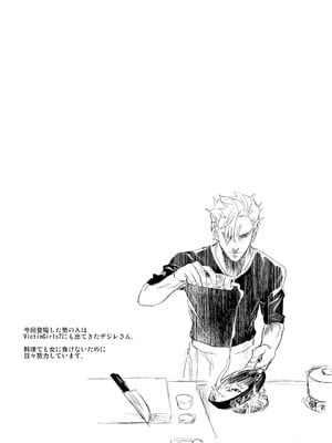 [Fatalpulse (朝凪)] Victim Girls 総集編 Fatalpulse20周年記念【朝凪全集】[DL版]_0459