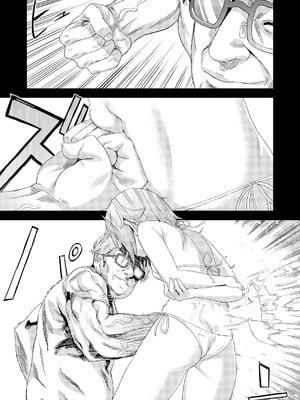 [Fatalpulse (朝凪)] Victim Girls 総集編 Fatalpulse20周年記念【朝凪全集】[DL版]_0502