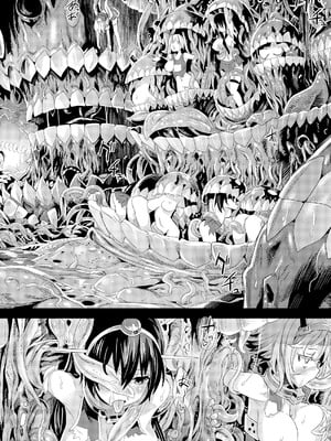 [Fatalpulse (朝凪)] Victim Girls 総集編 Fatalpulse20周年記念【朝凪全集】[DL版]_0535