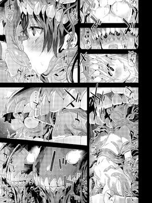 [Fatalpulse (朝凪)] Victim Girls 総集編 Fatalpulse20周年記念【朝凪全集】[DL版]_0548