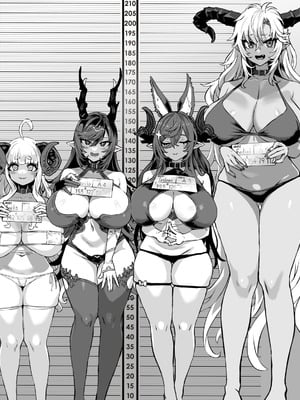 [Fatalpulse (朝凪)] Victim Girls 総集編 Fatalpulse20周年記念【朝凪全集】[DL版]_1349