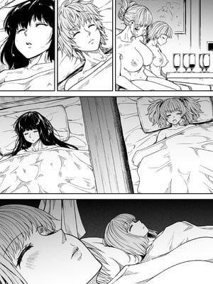 [Road=ロード=] 力あるサキュバスは性欲を満たしたいだけ 18 END_060