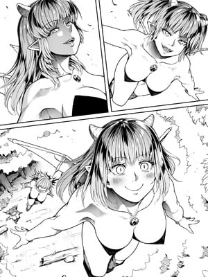 [Road=ロード=] 力あるサキュバスは性欲を満たしたいだけ 18 END_167