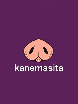 (C93) [kanemasita (かねた)] 巣作りエリちゃん (Fate／Grand Order) [中国翻訳]_26