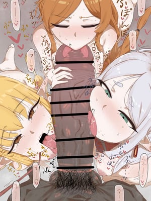 [SakuraM] 葬送的芙莉莲合集 (葬送のフリーレン) [小zz个人机翻汉化]_145