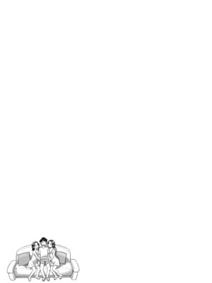 [鮫葉いくや] ミックス＋ラブ＋ジュース_045