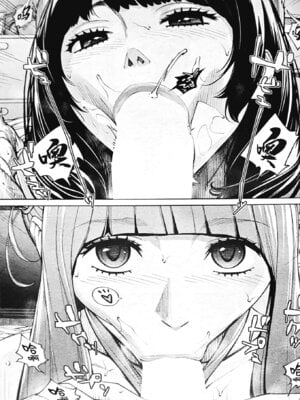 [世徒ゆうき] 有罪です。第3話 (COMIC 夢幻転生 2025年12月号) [ELF个人汉化]_69