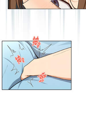 下班後的秘密關係 76-77話_77_05_wxuo