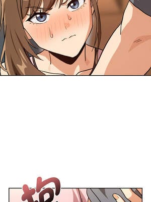 下班後的秘密關係 76-77話_77_06_tmvw