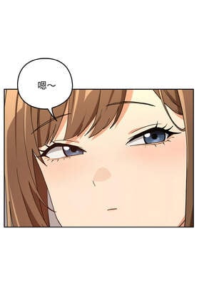 下班後的秘密關係 76-77話_77_10_dnhn