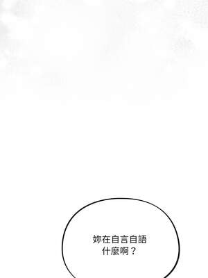 傻傻病毒 41-42話_41_02_twuo