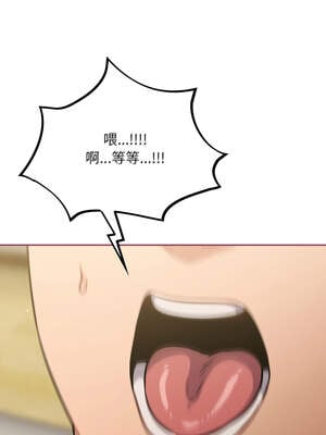 傻傻病毒 41-42話_42_04_ajet