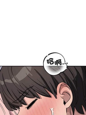 不如當條狗 27-28話_27_06_syqw