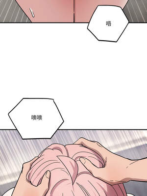 不如當條狗 27-28話_27_11_rvpt