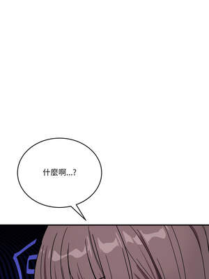 不如當條狗 27-28話_28_08_tqtn