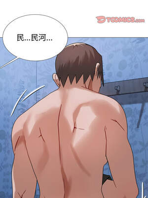 邪惡的善意 25-26話_25_03_xidj