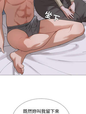 邪惡的善意 25-26話_25_04_kghv