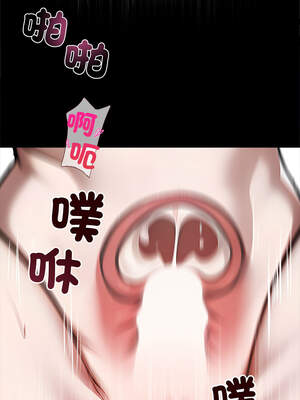 黑道X上班族 29-30話_30_01_qfla