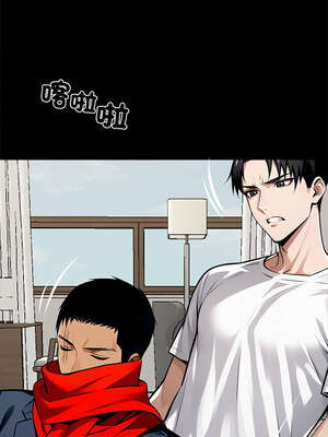 黑道X上班族 29-30話_30_13_pdck