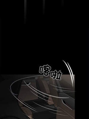 黑道X上班族 29-30話_30_15_jrqe