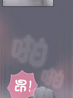 上班不要太認真 19-20話_20_04_sdpx