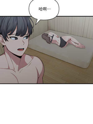 與陌生人的真人秀 9-10話_09_05_wdwj