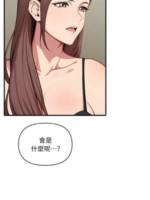 與陌生人的真人秀 9-10話_10_02_hniq