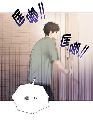 詭異的密室逃脫 1-4話_01_03_xptq