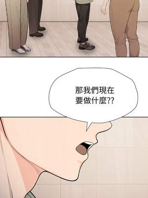 詭異的密室逃脫 1-4話_01_07_xohc