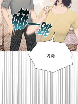 詭異的密室逃脫 1-4話_01_09_tlau