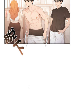 詭異的密室逃脫 1-4話_01_13_ecdp