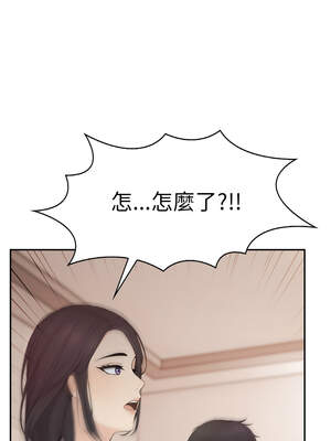 詭異的密室逃脫 1-4話_02_05_beky