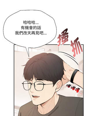 詭異的密室逃脫 1-4話_03_01_mjcf