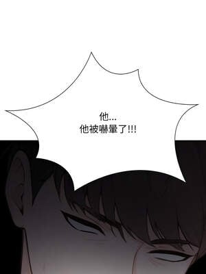 詭異的密室逃脫 1-4話_03_08_tiom