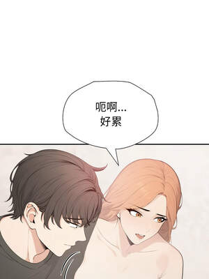 詭異的密室逃脫 1-4話_03_11_hsoq