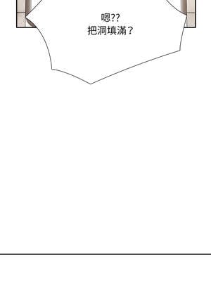 詭異的密室逃脫 1-4話_03_15_mkxh