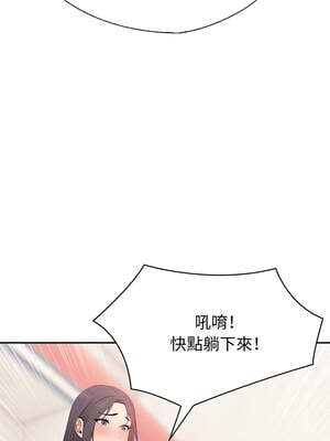 詭異的密室逃脫 1-4話_04_11_htpr