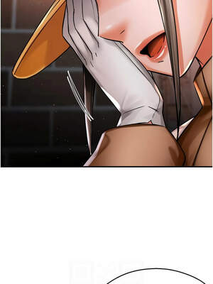 癢樂多阿姨 81-82話_82_10_ayrg