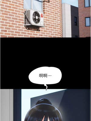 韶恩 69-70話_69_12_iplm