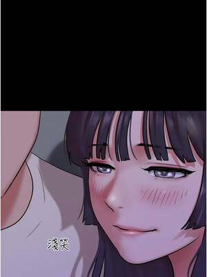 韶恩 69-70話_70_10_nohn