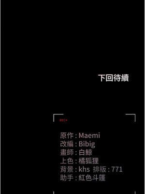 獵艷管理員 11-12話_11_20_ftpd