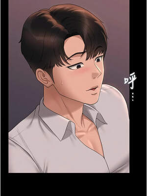 獵艷管理員 11-12話_12_15_cbhb