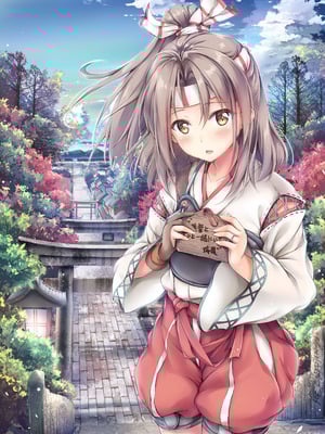 [Jun&Yuri (白河子)] 翔鶴湯をお召し上がりますか (艦隊これくしょん -艦これ-) [中国語] [無修正]_25