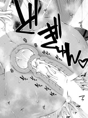 COMIC 夢幻転生 2025年11月号 [DL版]_187